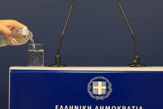Σκάνδαλο ΟΠΕΚΕΠΕ: Στη Βουλή οι δικογραφίες, σε αναμμένα κάρβουνα το Μαξίμου